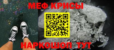 гашик Пыть-Ях