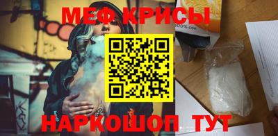 гашик Пыть-Ях