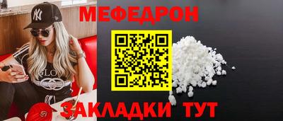 ПСИЛОЦИБИНОВЫЕ ГРИБЫ Пушкино