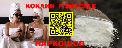 скорость mdpv Пугачёв