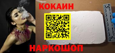 гашик Пыть-Ях