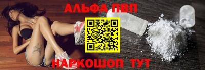 ПСИЛОЦИБИНОВЫЕ ГРИБЫ Пушкино