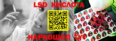 ПСИЛОЦИБИНОВЫЕ ГРИБЫ Пушкино