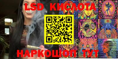 гашик Пыть-Ях
