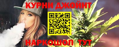 скорость mdpv Пугачёв
