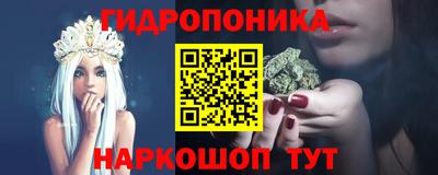 скорость mdpv Пугачёв