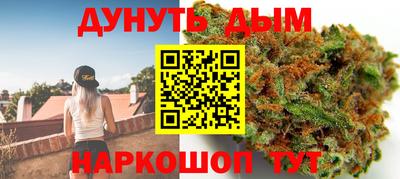 скорость mdpv Пугачёв