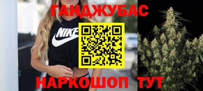 скорость mdpv Пугачёв