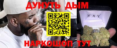 ПСИЛОЦИБИНОВЫЕ ГРИБЫ Пушкино