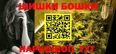 ПСИЛОЦИБИНОВЫЕ ГРИБЫ Пушкино