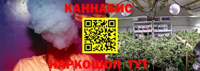 ПСИЛОЦИБИНОВЫЕ ГРИБЫ Пушкино