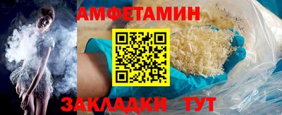 скорость mdpv Пугачёв
