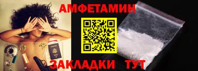 скорость mdpv Пугачёв