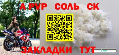 ПСИЛОЦИБИНОВЫЕ ГРИБЫ Пушкино