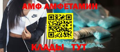 ПСИЛОЦИБИНОВЫЕ ГРИБЫ Пушкино