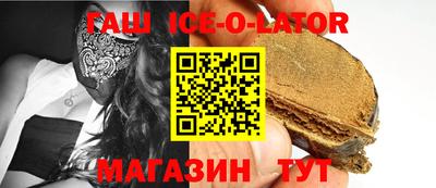 ПСИЛОЦИБИНОВЫЕ ГРИБЫ Пушкино