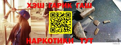 скорость mdpv Пугачёв
