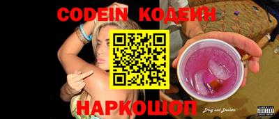 ПСИЛОЦИБИНОВЫЕ ГРИБЫ Пушкино