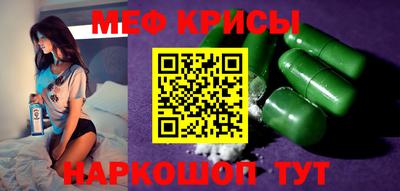 ПСИЛОЦИБИНОВЫЕ ГРИБЫ Пушкино