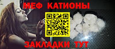 ПСИЛОЦИБИНОВЫЕ ГРИБЫ Пушкино