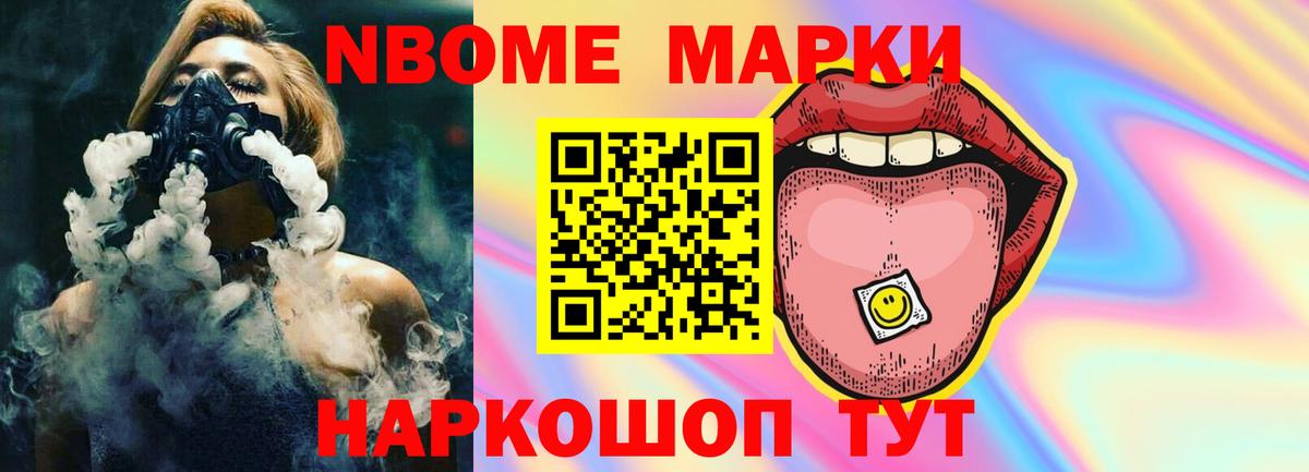 Арсеньев  ЛСД экстази  Вход с VPN  ЛСД экстази ecstasy  Лсд 25 экстази кислота 